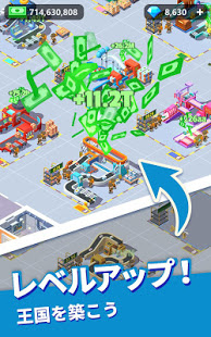 放置宅配便タイクーン PC版