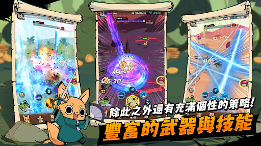 有尾的惡魔殺手：崛起電腦版