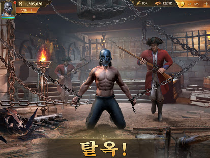 Guns of Glory: 왕을 위한 장대한 군대 구축 PC