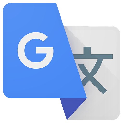 Google 翻譯電腦版