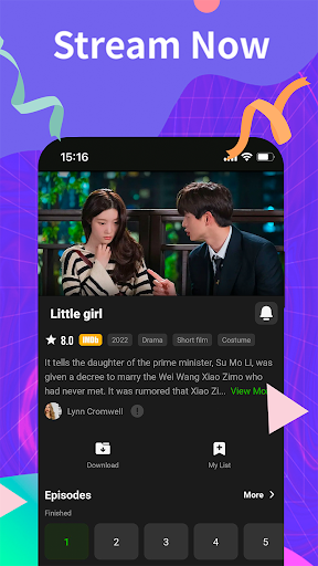 HiTV الحاسوب