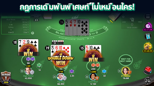 House of Blackjack 21 PC