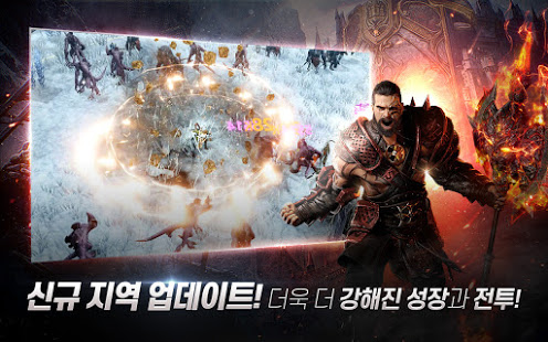 A3：仍然活著電腦版