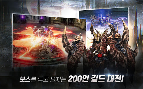 A3：仍然活著電腦版