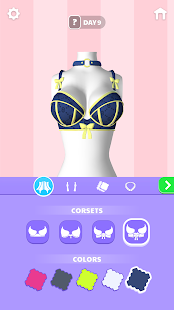 Bra Maker الحاسوب
