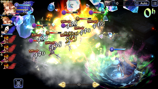 WAR OF THE VISIONS FFBE PC