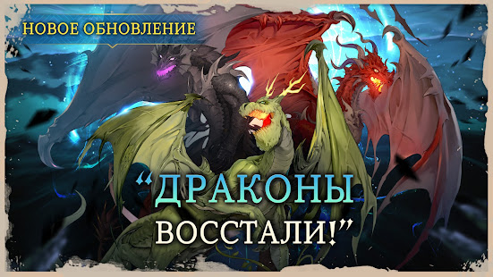 ZIO and the Magic Scrolls ПК