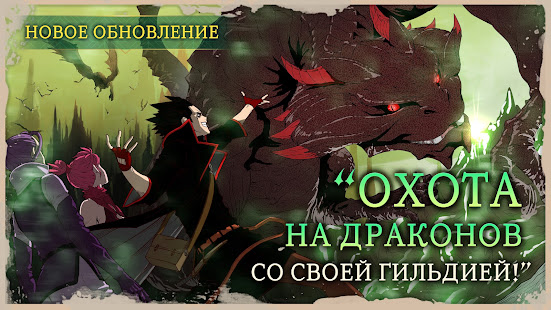 ZIO and the Magic Scrolls ПК