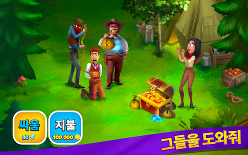 클론다이크 어드벤처 PC